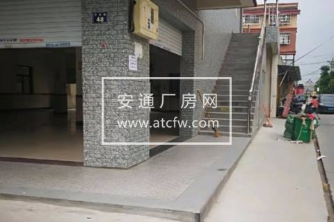 余杭区南苑街道天万社区8组48号200方厂房出租
