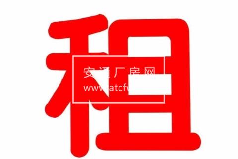 江干区笕桥同协路笕桥物美超市附近660方厂房出租