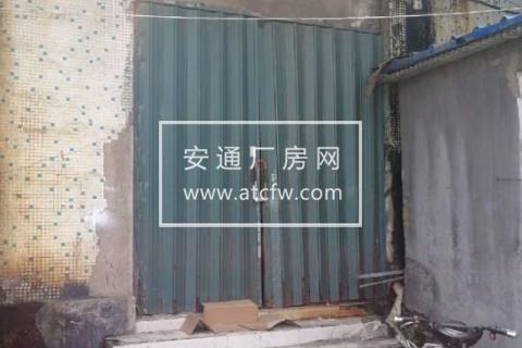 芝罘区上夼东路100号140方厂房出租