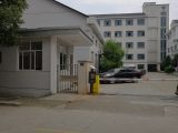 临安高虹扬山路22号1500方厂房出租