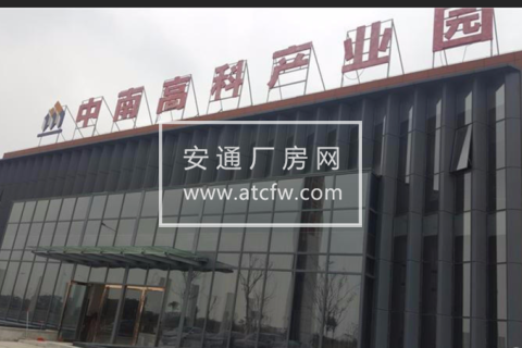 余杭区1200方厂房出售