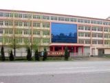 袁州区三阳工业园14000方厂房出售