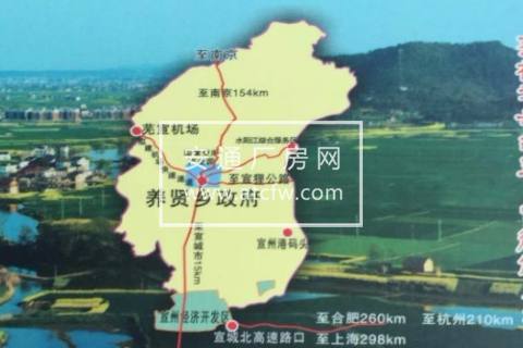 芜湖周边芜宣机场服务区空港小镇13333方土地出售