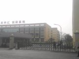 萧山所前镇工业园新达路156号68000方厂房出租