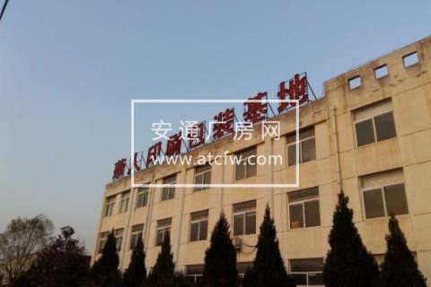 庐阳华人印刷包装发展公司-西门744方厂房出租