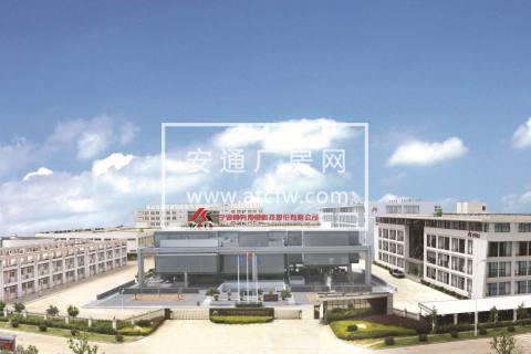 宁波市工业物联网特色产业园办公、生产厂房出租