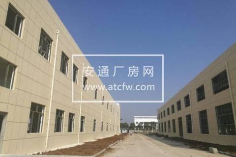 高新区深圳工业园10000方厂房出售