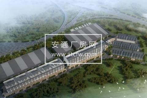 鹤城区怀化西高速公路出口处 60000方厂房出售