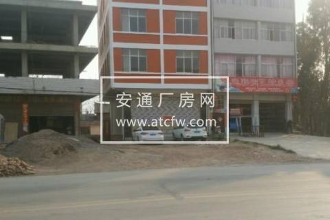 姚安区东片区南永公路边亿龙地产600方土地出租