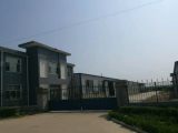 冀州区西环银泰工业园区3700方厂房出售