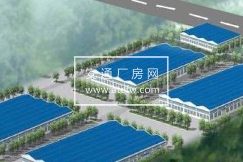 杭州周边南浔菱湖工业区5000方厂房出售