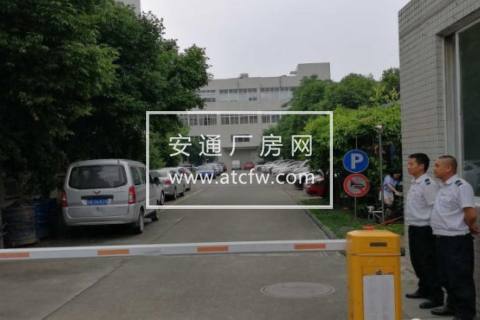 青羊区腾飞大道229号2000方厂房出租