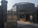 余杭区杭州野山实业有限公司750方厂房出租