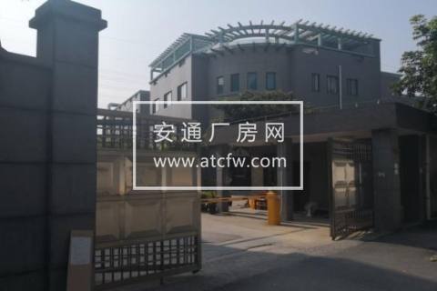 余杭区杭州野山实业有限公司750方厂房出租