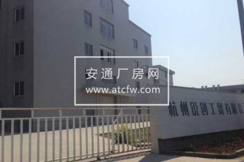 余杭区未来科技城杭州锐创工贸有限公司5000方厂房出租