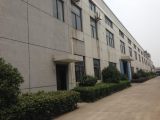 杭州余杭北16亩土地厂房转让
