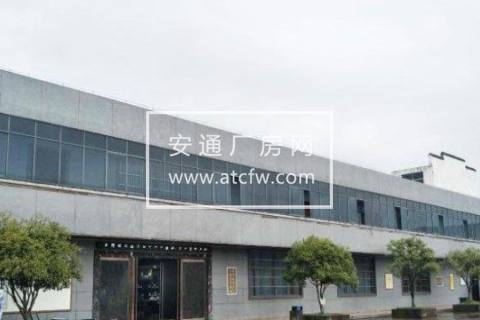 浮梁县陶瓷工业园区20000方厂房出售