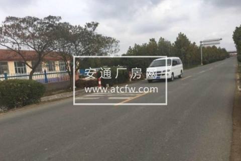 海阳区留格庄镇西路边2000方厂房出售