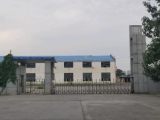 郑州周边庙王路五龙工业园区3000方厂房出租
