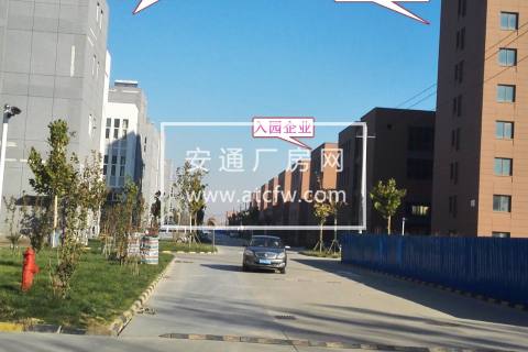 【临北京、有房本、可环评】天津滨海新区，北京外迁企业明智之选！