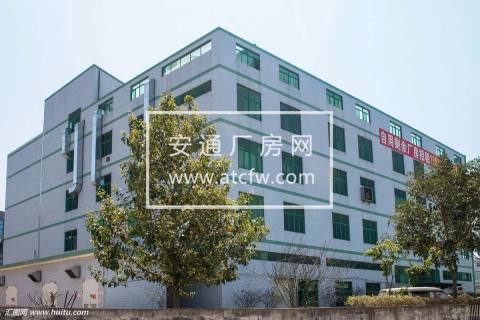 杭州余杭区乔司10亩土地15000方标准厂房出售