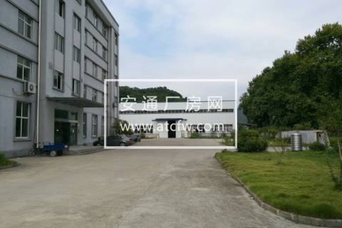 建德市杨村桥镇14.7亩土地8000方厂房转让