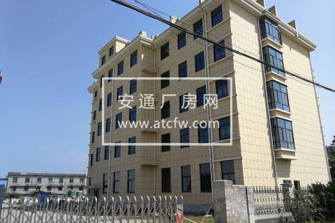 桐庐江南镇18亩土地8900方厂房转让