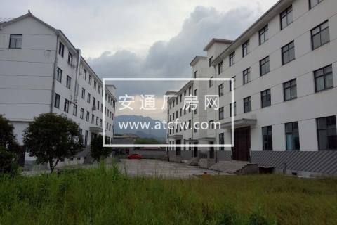 建德市寿昌镇12亩土地10000方厂房转让