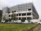 老余杭径山30亩土地1万方厂房出售