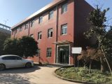 杭州余杭厂房出租办公室出租