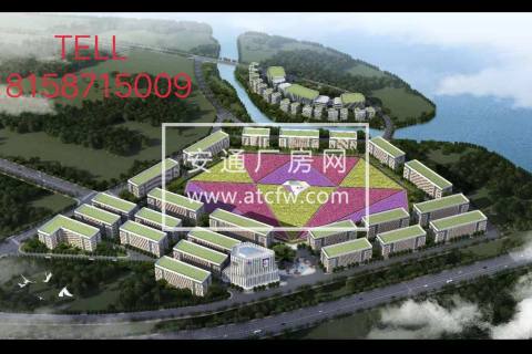杭州周边50年独立产权500-5000平可选产业园区火爆招商