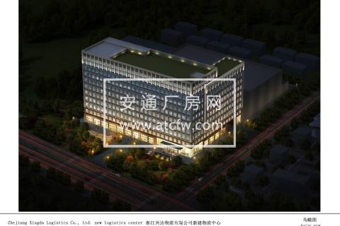 余杭经济开发区新建高端厂房招租