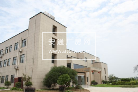 涂料化工厂出租羊安工业园区及储罐出租或承接代加工35000㎡