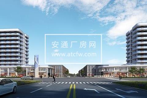 杭州桐庐 智能制造产业园独立全新50年产权出售 层高8.5米