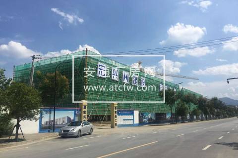 出售独栋，杭州桐庐全新标准厂房，7.9米层高
