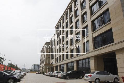 杭州安通电子信息科创园（办公楼招商） 地处杭州未来科技城核心区域