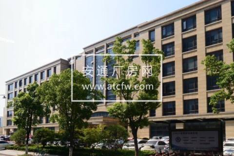 杭州安通电子信息科创园（办公楼招商） 地处杭州未来科技城核心区域