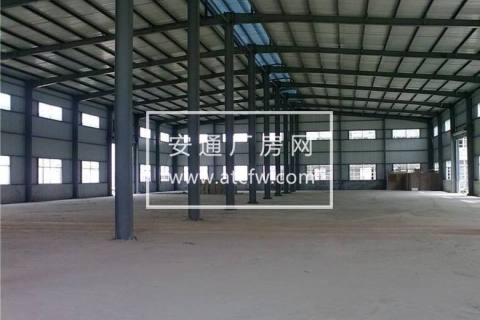 出售德清新安工业区土地和厂房