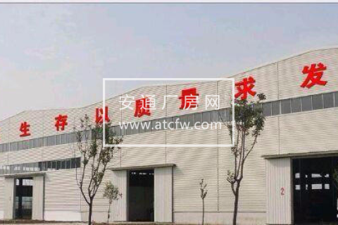 淮北濉溪区标准钢结构厂房出租，带行车，价格面议