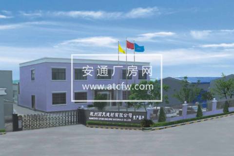 杭州九堡大桥南岸500，900平米厂房仓库出租