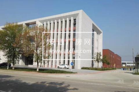北京中关村科技园 生物医药 机械制造 食品卫生生产