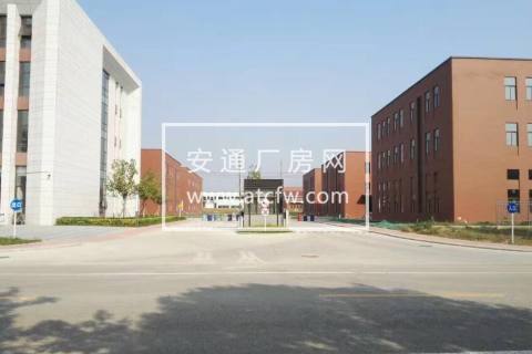 北京中关村科技园 生物医药 机械制造 食品卫生生产