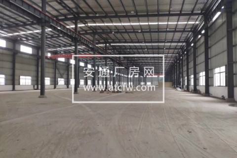 J上虞经济开发区8000方全新全底层钢结构厂房出租