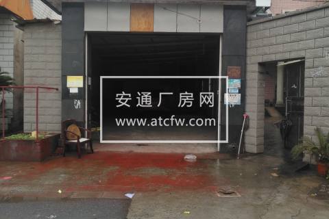 同心村7区15号仓库出租100多平