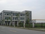【出租】余杭闲林工业区2000方层高4.5米厂房