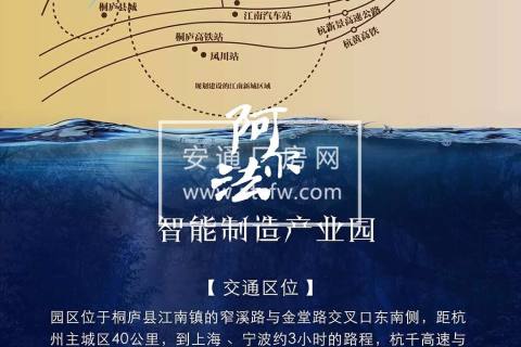 独立产权 标准工业园区厂房 一手房出售 500方起