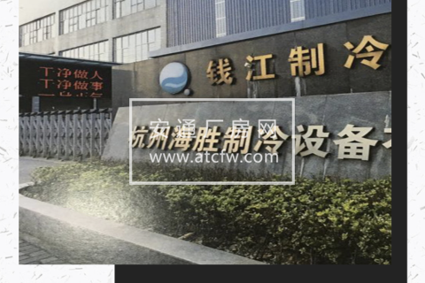 老余杭义桥工业区厂房出租：一二层共4300方，层高5米，整租。