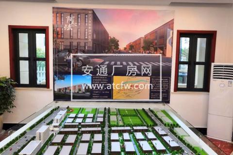 杭州桐庐一手全新 标准厂房 产证齐全 配套成熟 交通便捷320国道边