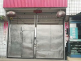 武侯区草金中路3000方厂房出租