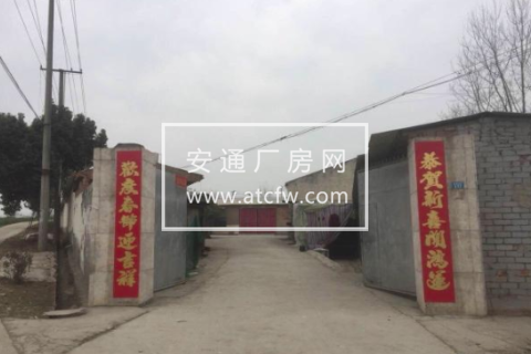 成华区建院路132号600方仓库出租